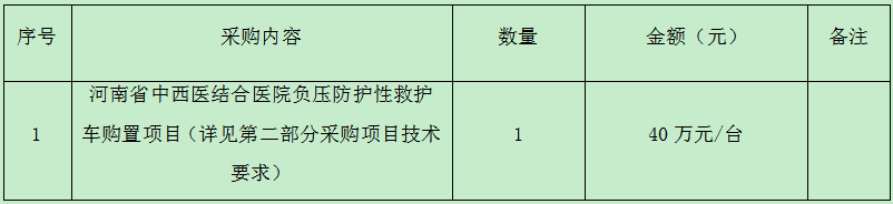 微信圖片_20241121150217.png